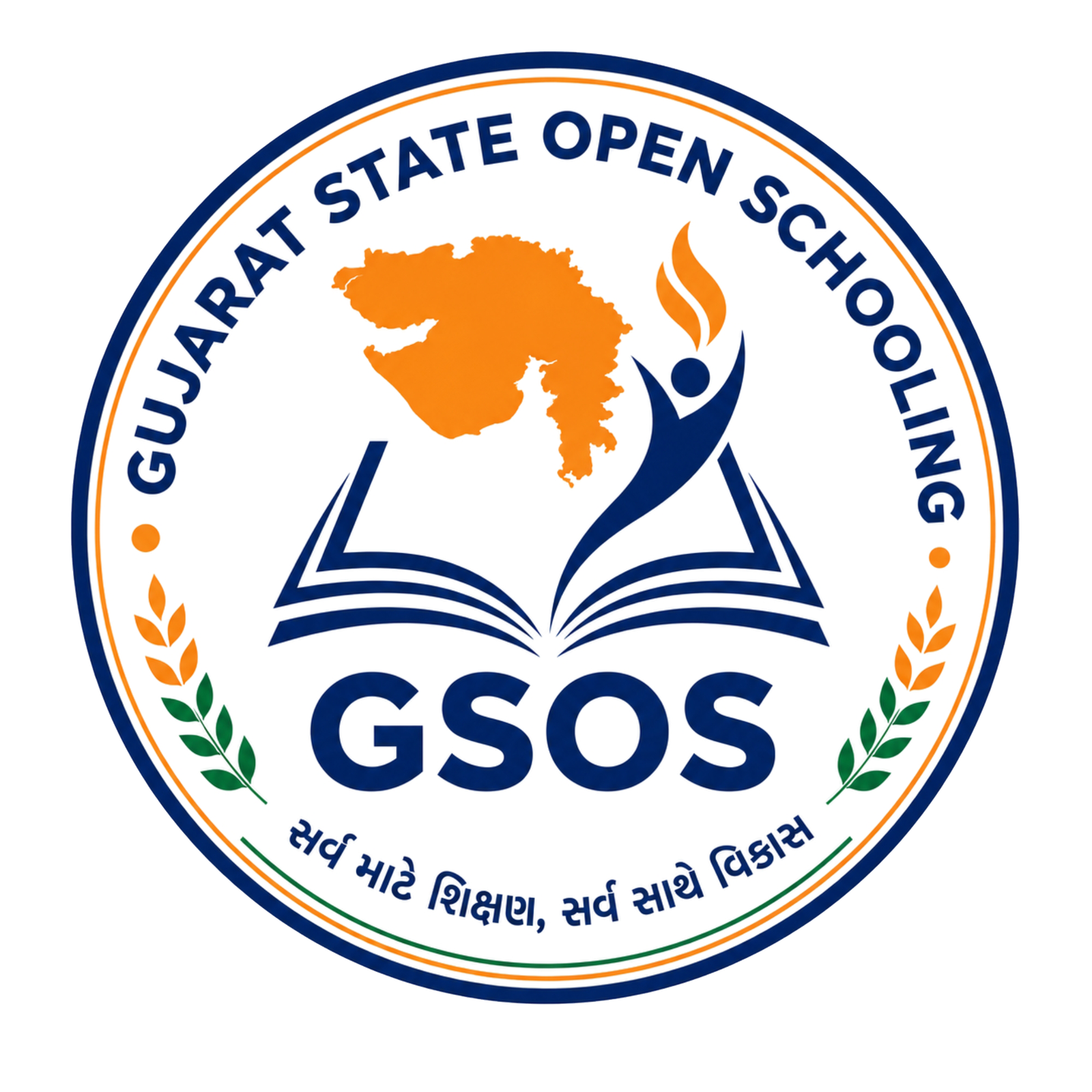GSOS Logo